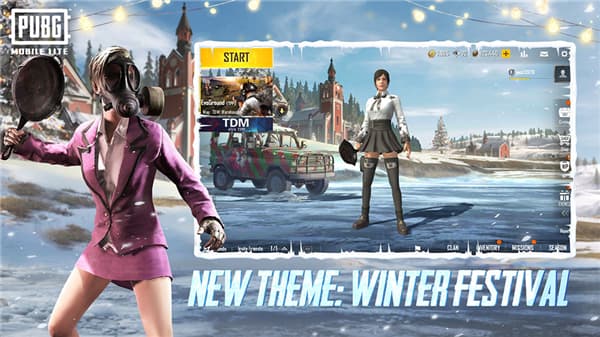 PUBGMOBILE LITE轻量版官方正版